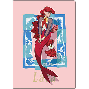 Goodbye, Lala Clear File Lala