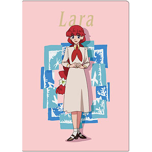 Goodbye, Lala Clear File Lala & Mari