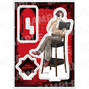 "WIND BREAKER" x Botejyu Group Acrylic Stand Suo