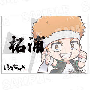 "WIND BREAKER" x Botejyu Group Acrylic Name Badge Tsugeu…