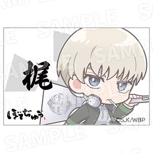 "WIND BREAKER" x Botejyu Group Acrylic Name Badge Kaji