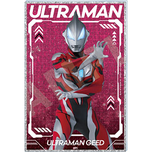"Ultraman Series" Glitter Acrylic Illustration Card (Ult…