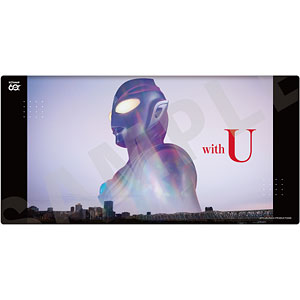 "Ultraman Series 60th Anniversary" Rubber Mat (2)