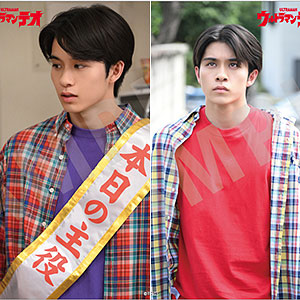 "Ultraman Series" Bromide (Glossy Card) Set (Ibuki Mitsu…