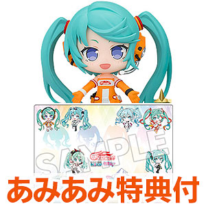 [AmiAmi Exclusive Bonus] Blind Box Series: Racing Miku A…