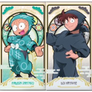 AmiAmi [Character & Hobby Shop] | Nintama Rantaro Arcana Card