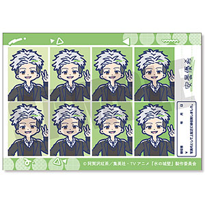 ペーター　ジャスミン　パッチ　ゆきみ AmiAmi [Character & Hobby Shop]