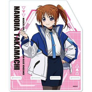 Magical Girl Lyrical Nanoha Exceeds Gun Blaze Vengeance …