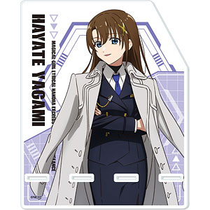 Magical Girl Lyrical Nanoha Exceeds Gun Blaze Vengeance …