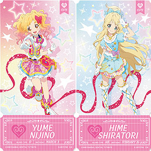 Ticket-like Collection Aikatsu Stars! 20Pack BOX