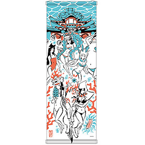 Okami 20th Anniversary Reproduction Art Project Wall Scr…