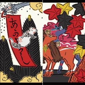 Okami 20th Anniversary Reproduction Art Project Sakura H…
