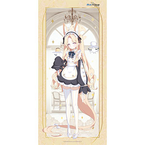 AmiAmi [Character & Hobby Shop] | To Love-Ru Acrylic Art Panel G