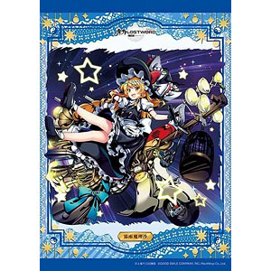 東方 ジグソーパズル 東方紅魔館 Ver きぃら〜☆　touhou puzzle AmiAmi [Character & Hobby Shop] | [Bonus] Jigsaw Puzzle Touhou