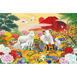 Jigsaw Puzzle Good Fortune Lucky Sheep 1500 Small Pieces…