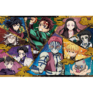 Jigsaw Puzzle Demon Slayer: Kimetsu no Yaiba Infinity Ca…
