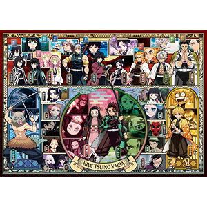 Jigsaw Puzzle Demon Slayer: Kimetsu no Yaiba Large Group…