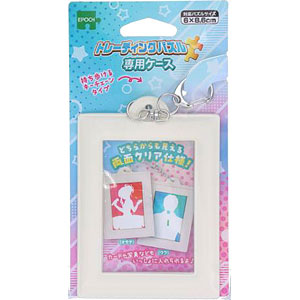 Trading Puzzle Case (58-301)