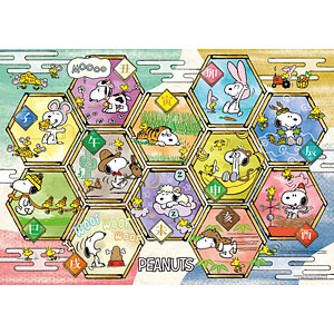 Jigsaw Puzzle Snoopy Chinese Zodiac 500pcs (07-477s)