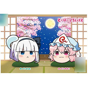 AmiAmi [Character & Hobby Shop] | Jigsaw Puzzle [Yukkuri] Yuyuko