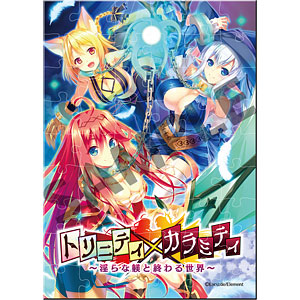 Escu:de A6 Size Acrylic Jigsaw Puzzle [Trinity x Calamit…