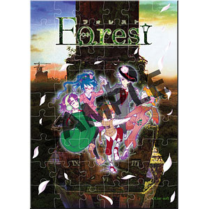 Liar-soft A6 Size Acrylic Jigsaw Puzzle [Forest]
