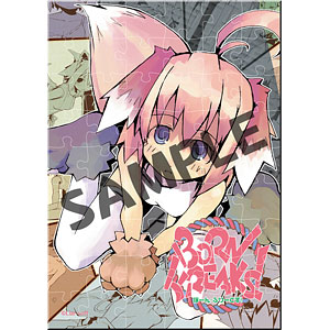 Liar-soft A6 Size Acrylic Jigsaw Puzzle [Born Freaks!]