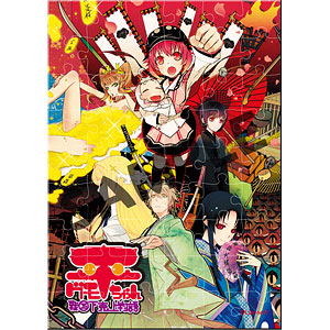 Liar-soft A6 Size Acrylic Jigsaw Puzzle [Hiragumo-chan]