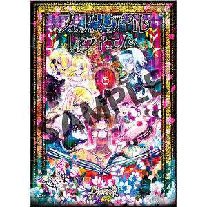 Liar-soft A6 Size Acrylic Jigsaw Puzzle [Fairy Tale Requ…