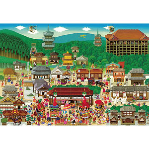 Jigsaw Puzzle Famous Places of Kyoto! (1000M-051)