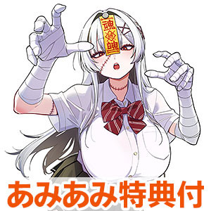 AmiAmi [Character & Hobby Shop] | Megami Magazine RX Vol.12 2022