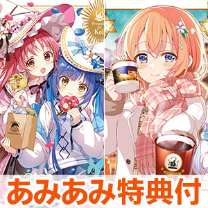 AmiAmi [Character & Hobby Shop] | Megami Magazine ULTRA DELUXE