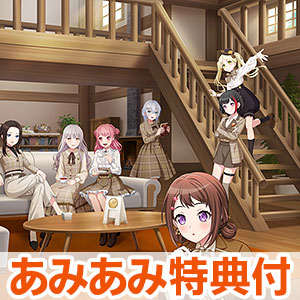 AmiAmi [Character & Hobby Shop] | [AmiAmi Exclusive Bonus] CD BanG