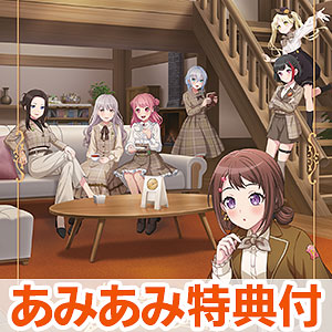 AmiAmi [Character & Hobby Shop] | [AmiAmi Exclusive Bonus] CD BanG