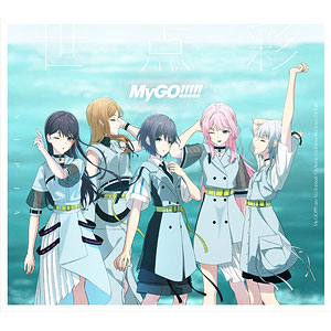 AmiAmi [Character & Hobby Shop] | [AmiAmi Exclusive Bonus] CD MyGO