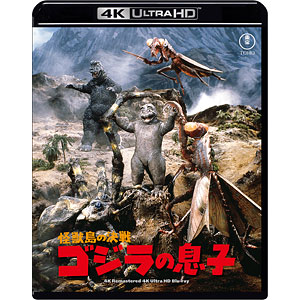 AmiAmi [Character & Hobby Shop] | BD Godzilla x Mothra x