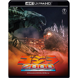 AmiAmi [Character & Hobby Shop] | BD Godzilla x Mothra x