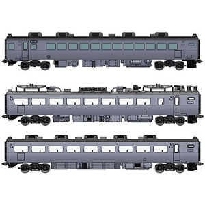 97247 JNR 485 1000 Series Limited Express Train (SaRo 48…