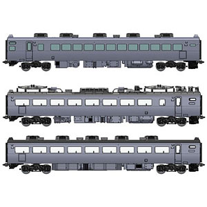 97248 JNR 485 1000 Series Limited Express Train (SaRo 48…