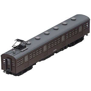 9023 JNR Train MoHa 72 Class (T)