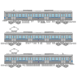 Tetsudou Collection Chichibu Railway 5000 Series (5001 F…