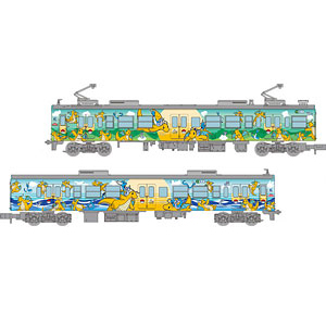 Tetsudou Collection Echizen Railway MC7000 Type "Dragoni…
