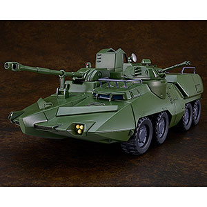 MODEROID Giant Gorg Carrier Vehicle Plastic Model