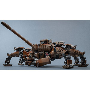 "TANKHEAD" TYPE 33 HEIKEGANI 1/48 Plastic Model