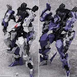 Wegbereiter von morgen Medusa MK2 & Bat 1/60 Plastic…