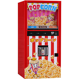AmiAmi [Character & Hobby Shop] | 1/12 Popcorn Vending Machine