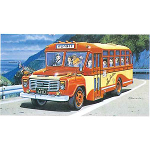 1/32 Bonnet Bus Series No.5 Tokai Jidosha Plastic Model