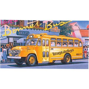 AmiAmi [Character & Hobby Shop] | 1/32 Bonnet Bus Series No.6