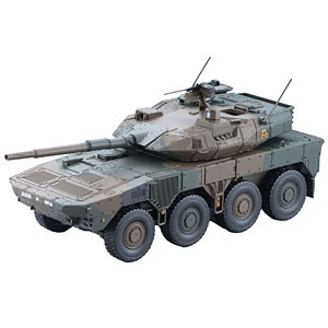 ARSENIA64 [AS010] 16 Mobile Combat Vehicle