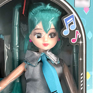 AmiAmi [Character & Hobby Shop] | PriPara - Closet Trunk: Love